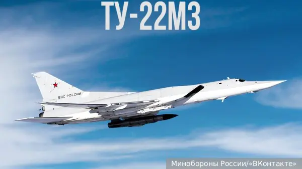 Дальние бомбардировщики Ту-22М3 выполнили полет над Балтийским морем