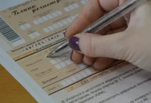 Удобные сроки подачи заявлений на ЕГЭ и ОГЭ для выпускников Приморья udobnye sroki podachi zayavlenij na ege i oge dlya vypusknikov primorya-journalrf-ru-0