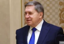 Ушаков раскрыл детали встречи в Абу-Даби – Путин дал инструкции ushakov raskryl detali vstrechi v abudabi putin dal instrukczii-journalrf-ru-0