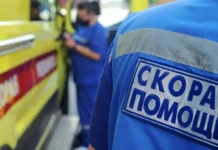 ВСУ атаковали Хорлы, в результате чего ранена беременная женщина и Следком РФ проводит расследование vsu atakovali horly v rezultate chego ranena beremennaya zhenshhina i sledkom rf provodit rassledovanie-journalrf-ru-0