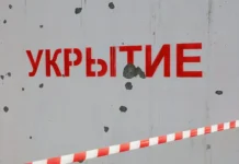 Юрий Слюсарь сообщает о напряженной атаке ВСУ в Таганроге yurij slyusar soobshhaet o napryazhennoj atake vsu v taganroge-journalrf-ru-0