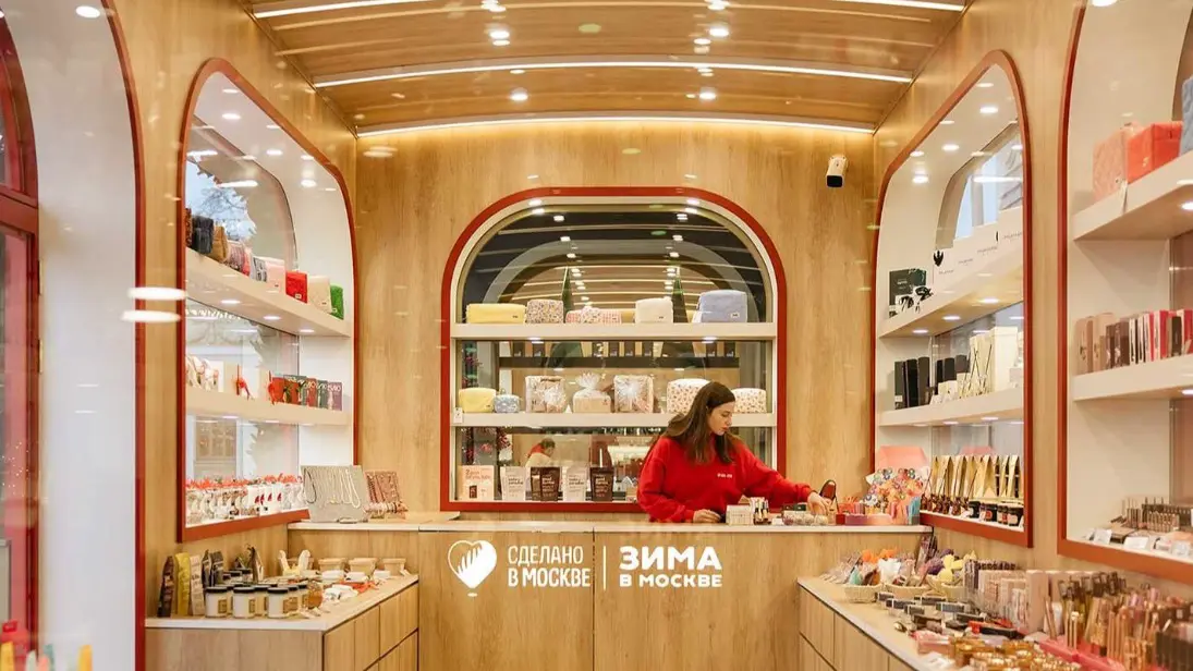 С 29 января предприниматели могут подать заявку на участие в «Сделано в Москве»