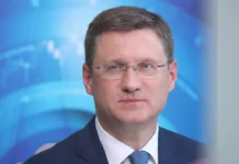 Александр Новак об экономическом росте России вопреки МВФ aleksandr novak ob ekonomicheskom roste rossii vopreki mvf-journalrf-ru-0