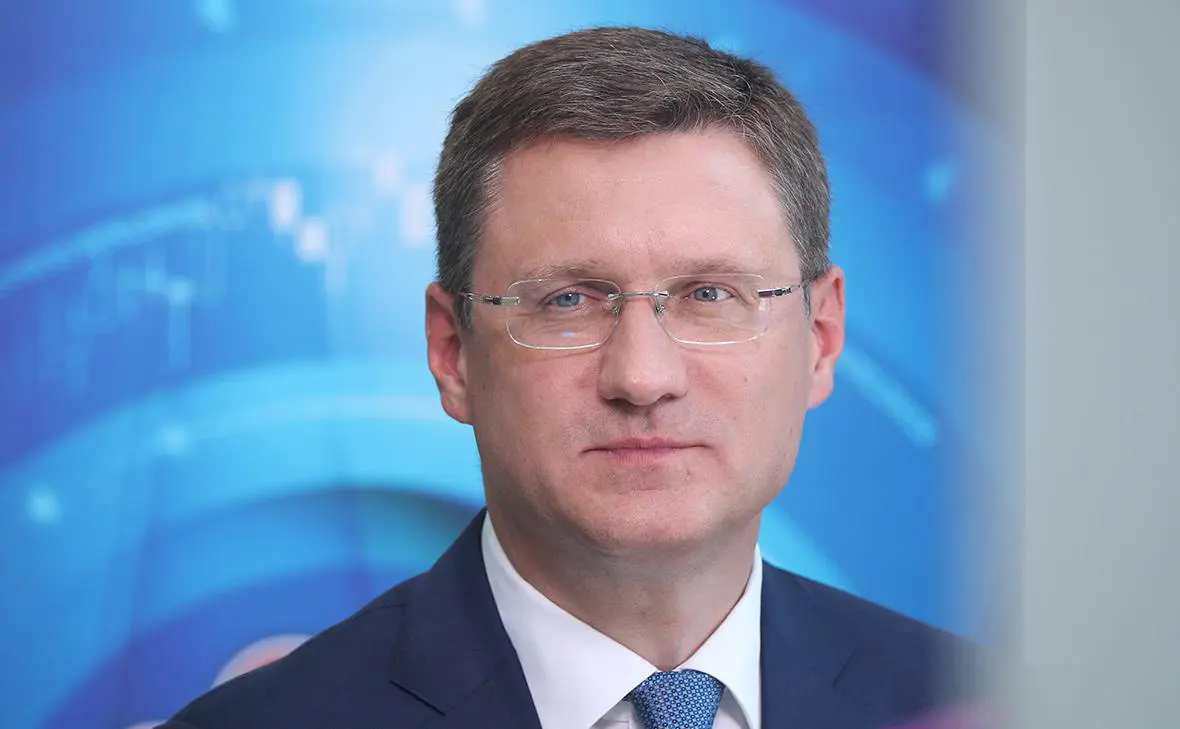 Александр Новак (Владислав Шатило / РБК)