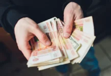 Центробанк РФ: россияне накопили рекордные 17 трлн рублей наличными czentrobank rf rossiyane nakopili rekordnye 17 trln rublej nalichnymi-journalrf-ru-0