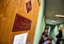 Дело о групповом изнасиловании и ограблении в Москве дошло до суда delo o gruppovom iznasilovanii i ograblenii v moskve doshlo do suda-journalrf-ru-0