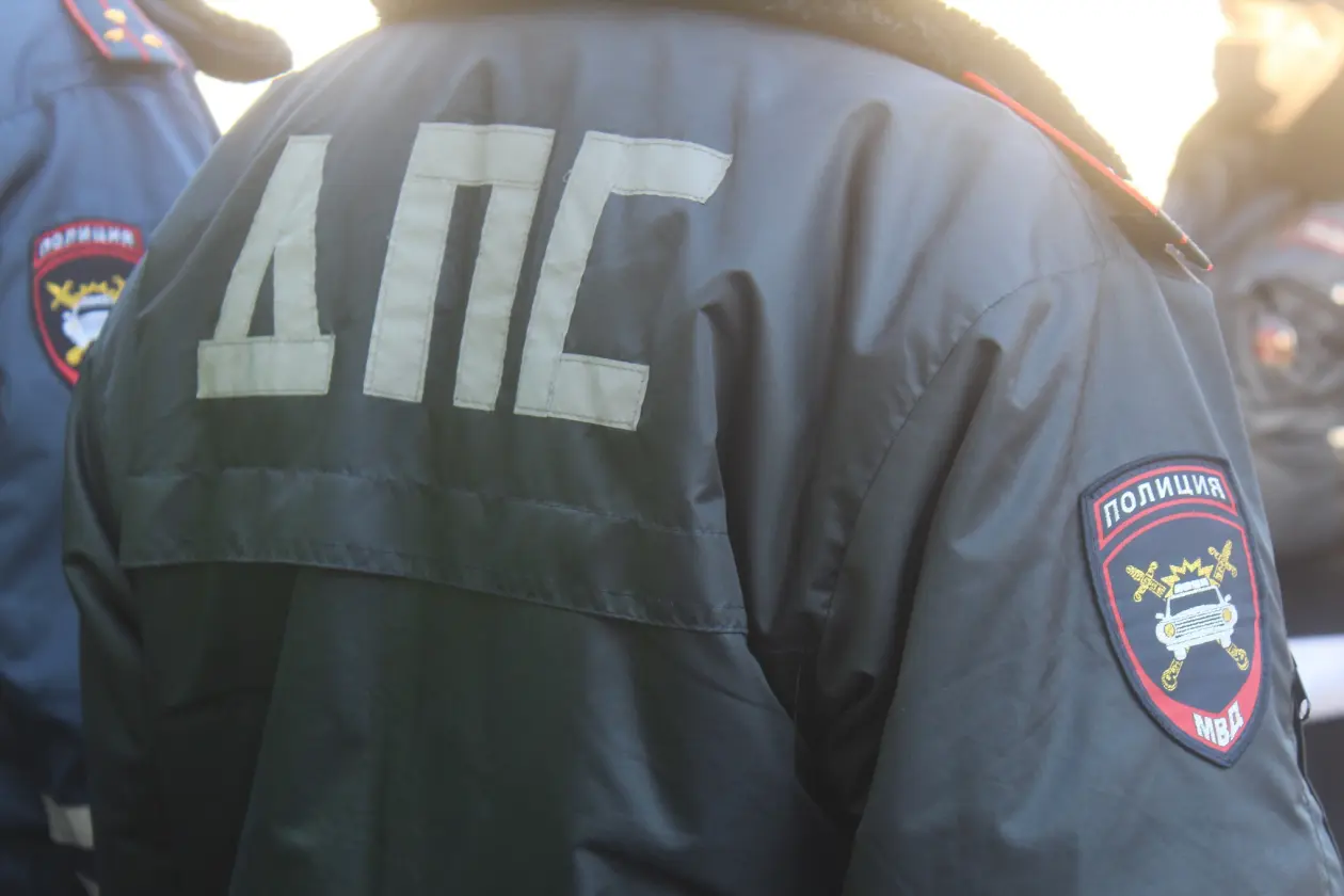 Фото: primamedia.ru