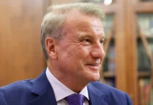 Герман Греф поделился опытом и видением будущего с Владимиром Путиным german gref podelilsya opytom i videniem budushhego s vladimirom putinym-journalrf-ru-0