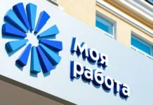 oksana ovchinnikova raskryla potenczial v czentre moya rabota za 5 let-journalrf-ru-0