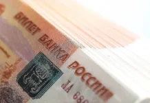 Kraftway, Softline, Yadro оптимистично преодолевают рост цен optimistichno preodolevayut rost czen-journalrf-ru-0