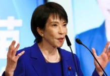 Санаэ Такаити надеется на мир с РФ, видит роль Николая Патрушева sanae takaiti nadeetsya na mir s rf vidit rol nikolaya patrusheva-journalrf-ru-0