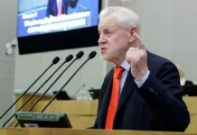 Сергей Миронов предлагает смертную казнь террористам и педофилам в РФ sergej mironov predlagaet smertnuyu kazn terroristam i pedofilam v rf-journalrf-ru-0