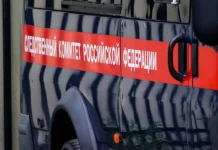 Студент техникума в Анапе устроил стрельбу – расследование СК РФ student tehnikuma v anape ustroil strelbu rassledovanie sk rf-journalrf-ru-0