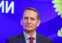 СВР РФ отметила прочное партнерство с Ираном, обсуждены ДСНВ svr rf otmetila prochnoe partnerstvo s iranom obsuzhdeny dsnv-journalrf-ru-0