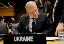 ВАКС вскрыл схему с Энергоатомом и Деркачом против Галущенко vaks vskryl shemu s energoatomom i derkachom protiv galushhenko-journalrf-ru-0