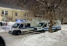 Здоровье подростка из Уфы после инцидента в общежитии медуниверситета zdorove podrostka iz ufy posle inczidenta v obshhezhitii meduniversiteta-journalrf-ru-0