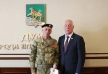 Андрей Брик и Дума Владивостока встретились с участниками СВО andrej brik i duma vladivostoka vstretilis s uchastnikami svo-journalrf-ru-0