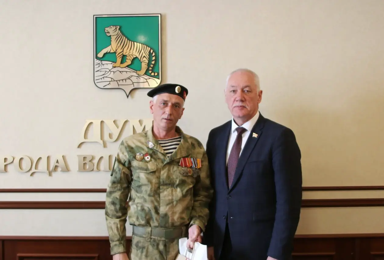 В Думе Владивостока прошла встреча с участниками СВО Дума города Владивостока