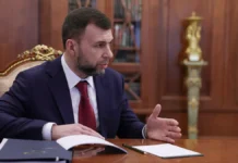 ДНР: ФСБ предотвратила теракт — тревожное сообщение dnr fsb predotvratila terakt trevozhnoe soobshhenie-journalrf-ru-0