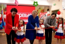 Движение Первых в Свердловской области открыло 1500-е отделение dvizhenie pervyh v sverdlovskoj oblasti otkrylo 1500e otdelenie-journalrf-ru-0