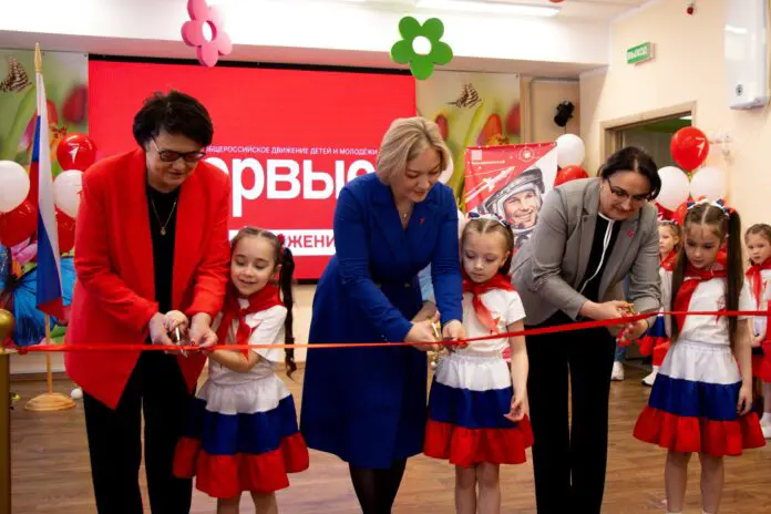 Движение Первых в Свердловской области открыло 1500-е отделение-0