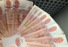 mironov i kuzmin razrabotayut strategiyu dlya nbs i mfo-journalrf-ru-0