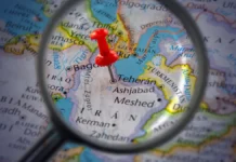 Мухузи Кайнеругаба оценил силы Уганды и ситуацию в Тегеране muhuzi kajnerugaba oczenil sily ugandy i situacziyu v tegerane-journalrf-ru-0