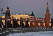 Ограничение движения на Кремлёвской набережной и Тверской улице ogranichenie dvizheniya na kremlyovskoj naberezhnoj i tverskoj ulicze-journalrf-ru-0