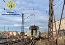 Прокуратура контролирует сход поезда в Свердловской области prokuratura kontroliruet shod poezda v sverdlovskoj oblasti-journalrf-ru-0