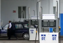 Сургутнефтегаз и Лукойл – новые вызовы и оптимистичные перспективы surgutneftegaz i lukojl novye vyzovy i optimistichnye perspektivy-journalrf-ru-0