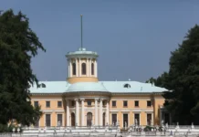 Вадим Задорожный покидает Архангельское, придет Елена Харламова vadim zadorozhnyj pokidaet arhangelskoe pridet elena harlamova-journalrf-ru-0