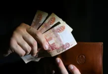 Банк России меняет правила BNPL-сервисов с 2026 года bank rossii menyaet pravila servisov s 2026 goda-journalrf-ru-0