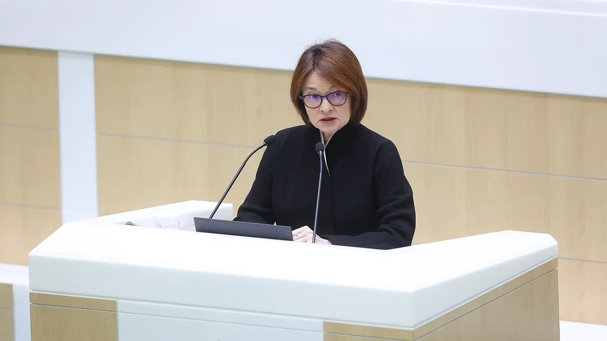 Набиуллина: Затягивание иранского конфликта негативно повлияет на экономику РФ