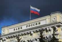 ЦБ России представил новый прогноз ключевой ставки на два года czb rossii predstavil novyj prognoz klyuchevoj stavki na dva goda-journalrf-ru-0