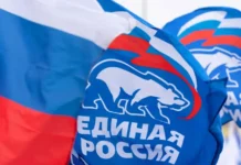 dmitrij peskov i vladimir yakshev o rekordnyh prajmeriz edinoj rossii-journalrf-ru-0