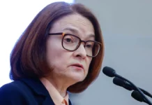elvira nabiullina razyasnila politiku czb po klyuchevoj stavke-journalrf-ru-0