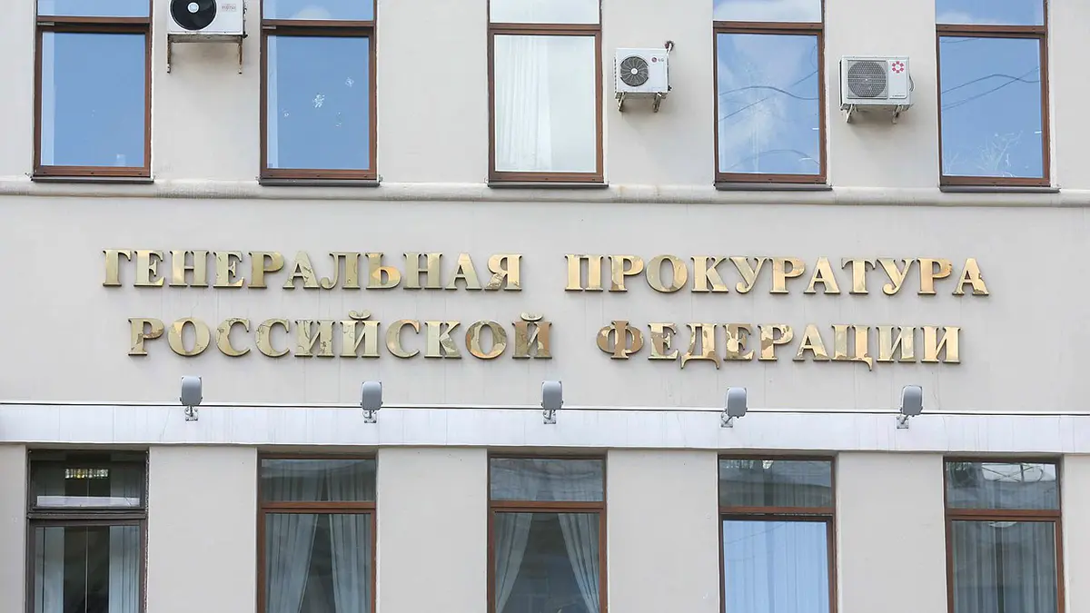 Генпрокуратура РФ: Украинские каратели убили почти пять тысяч человек в Донбассе