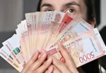 minfin i gosduma obsuzhdayut byudzhet dlya rosta i stabilnosti-journalrf-ru-0