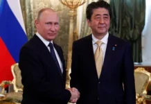 muneo sudzuki predlozhil yaponii i rossii ukrepit dialog i partnyorstvo-journalrf-ru-0