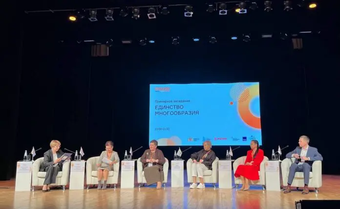 Паслер и Злоказов открывают Форум СОЦИО: решения на накалённом фоне-0