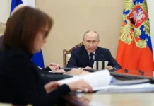 Путин обсудил с Центробанком и Володиным новые источники роста putin obsudil s czentrobankom i volodinym novye istochniki rosta-journalrf-ru-0