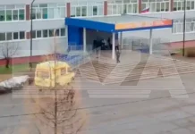 Школьник напал на учительницу с ножом в Пермском крае shkolnik napal na uchitelniczu s nozhom v permskom krae-journalrf-ru-0