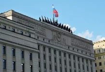 Симоновский суд Москвы защищает гостайну по делу Тимура Иванова simonovskij sud moskvy zashhishhaet gostajnu po delu timura ivanova-journalrf-ru-0