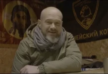 Суд рассмотрел дело Алексея Марущенко и ЧВК Ястреб sud rassmotrel delo alekseya marushhenko i chvk yastreb-journalrf-ru-0