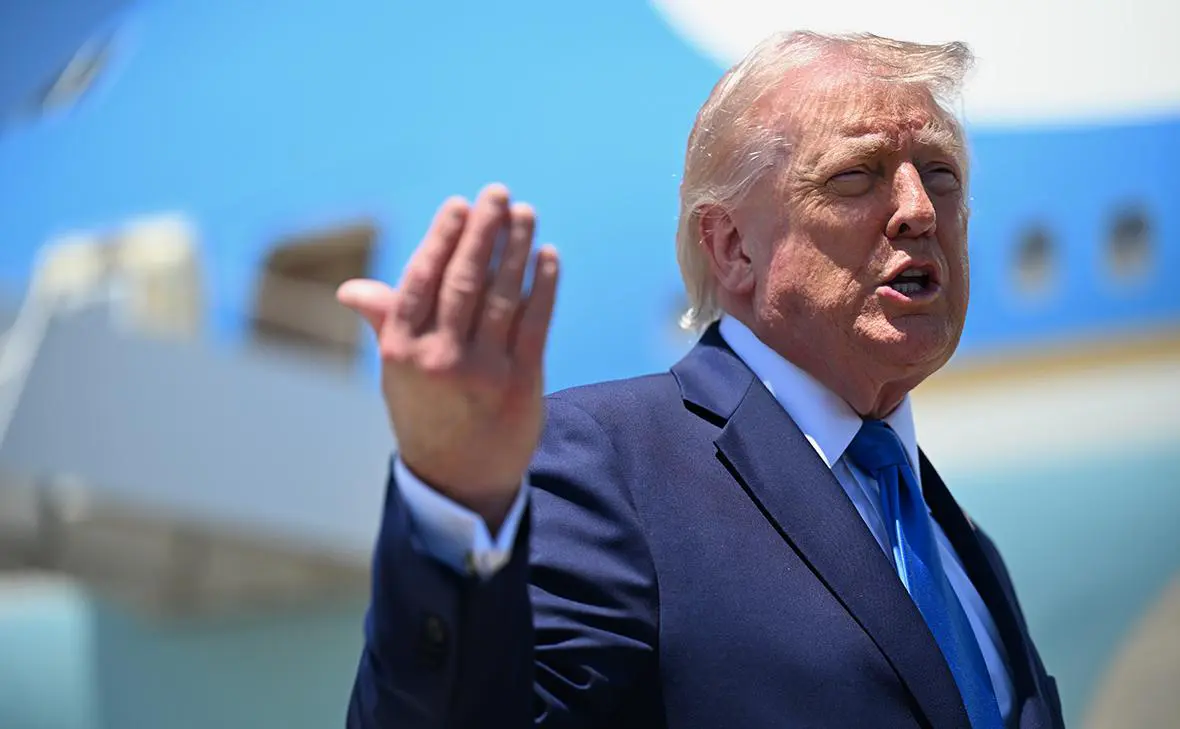 Дональд Трамп (Roberto Schmidt / Getty Images)