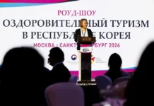 Туризм в Южную Корею растет среди россиян turizm v yuzhnuyu koreyu rastet sredi rossiyan-journalrf-ru-0