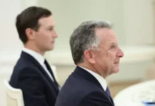 Уиткофф и Кушнер планируют новый визит в РФ для переговоров uitkoff i kushner planiruyut novyj vizit v rf dlya peregovorov-journalrf-ru-0