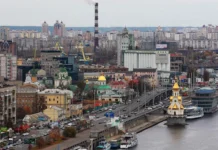 Украине направляют 600 млн евро от Евросоюза и ЕИБ ukraine napravlyayut 600 mln evro ot evrosoyuza i eib-journalrf-ru-0