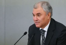vyacheslav volodin gosduma s mvd ukreplyayut migraczionnyj poryadok-journalrf-ru-0