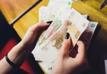 zelenogradskaya sidelka obvinyaetsya v hishhenii krupnyh summ u pensionerov-journalrf-ru-0